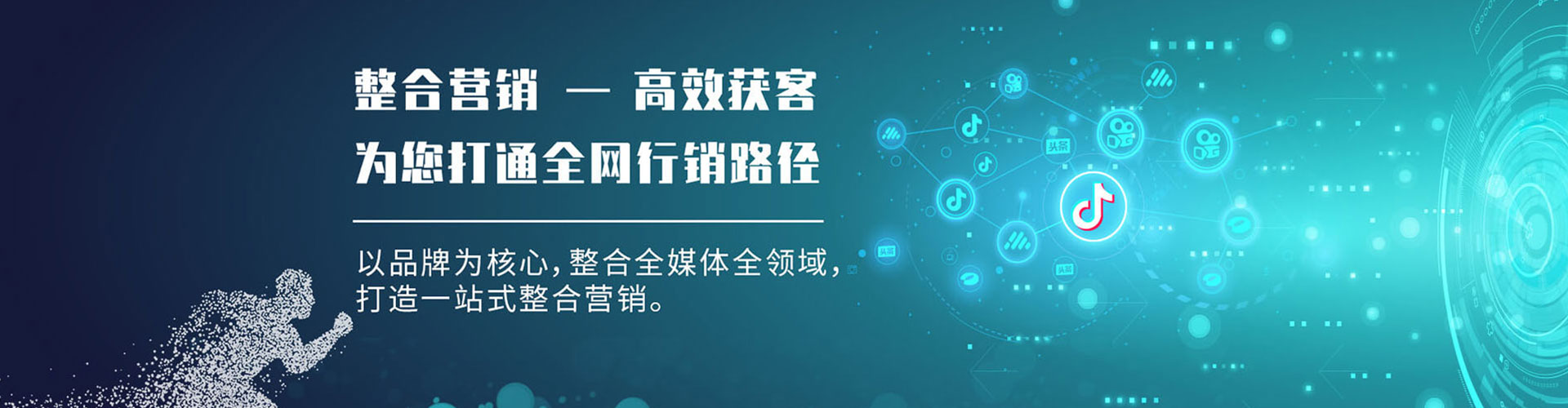 黄山小红书信息流